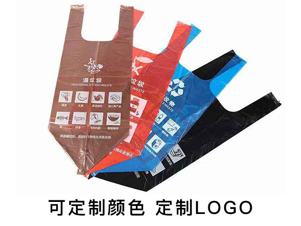 医用垃圾桶尺寸说明